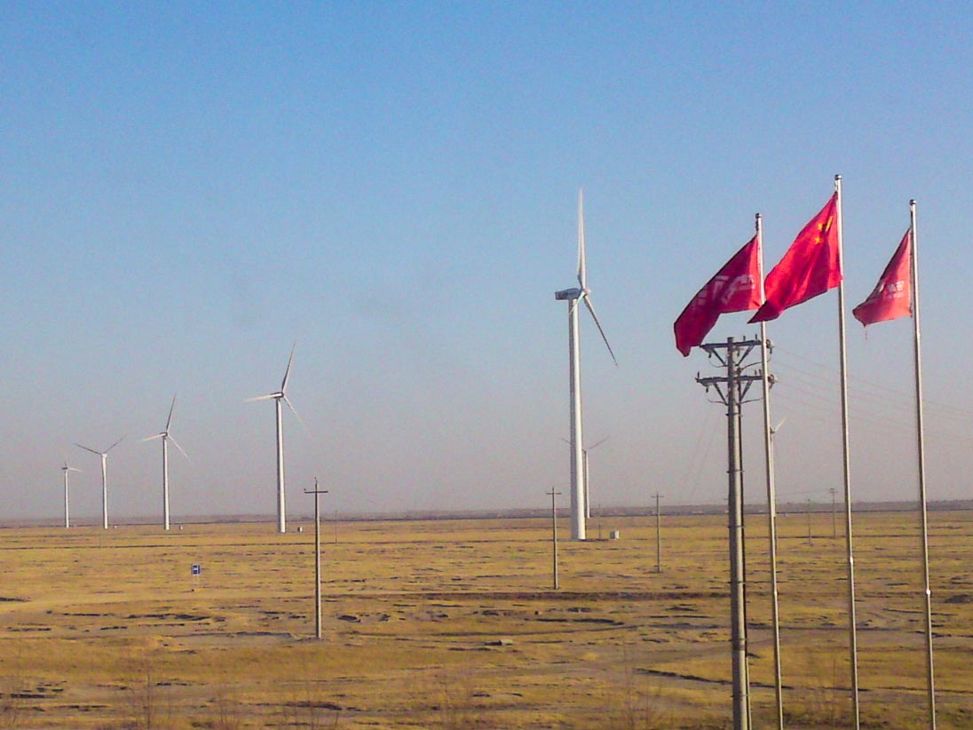 china wind.jpg