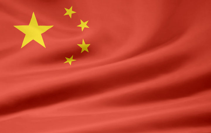 rippled-chinese-flag.jpg