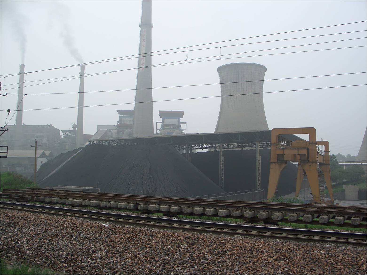 중국 석탄.jpg